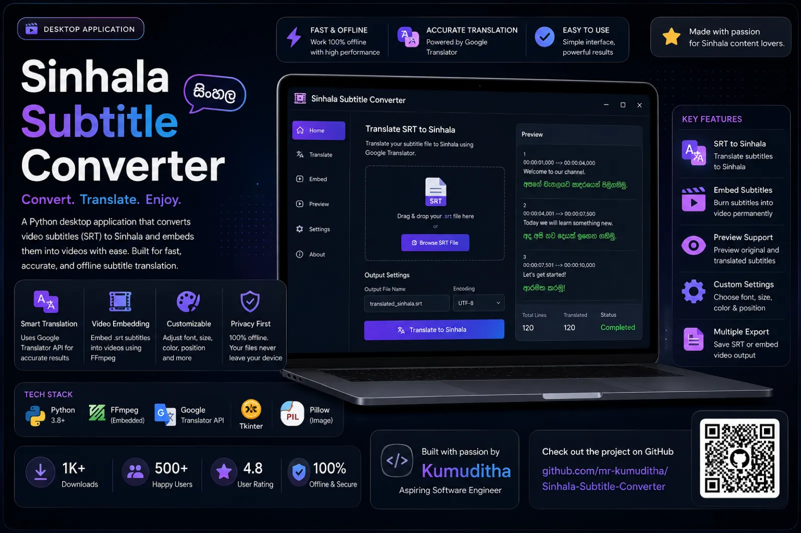 Sinhala Subtitle Converter project interface preview